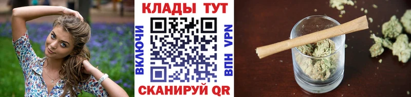 Наркошоп Краснослободск Alpha PVP  Канабис  Кокаин 