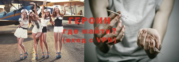 мет Нягань
