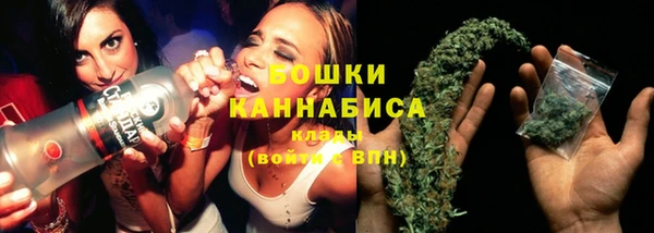 кокаин колумбия Нязепетровск