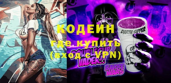 jwh Новокубанск