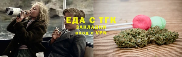 кокаин колумбия Нязепетровск