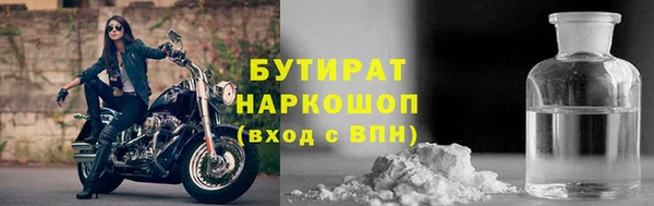 марки lsd Няндома