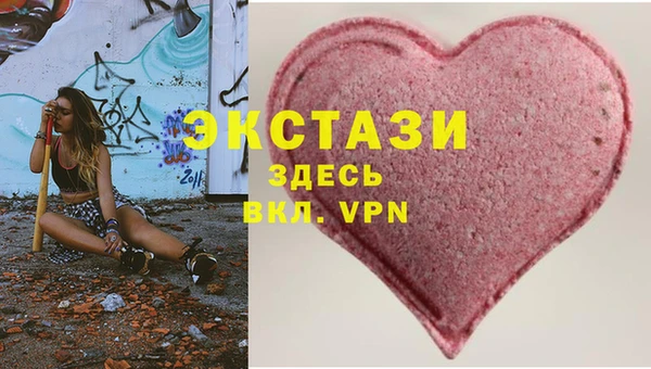 кокаин колумбия Нязепетровск