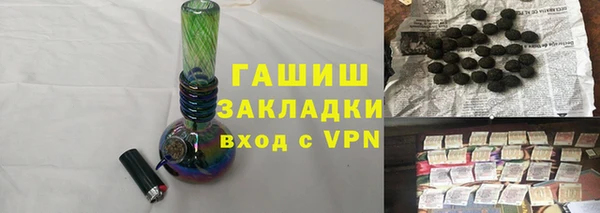 хмурый Вяземский