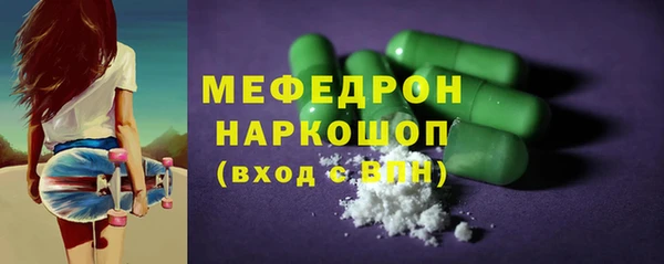 кокаин колумбия Нязепетровск