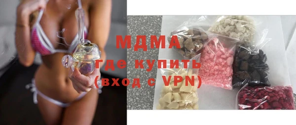 кокаин колумбия Нязепетровск