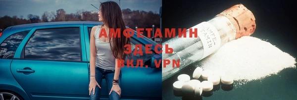 бутик Новодвинск