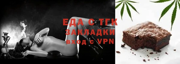 марки lsd Няндома