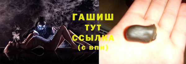 марки lsd Няндома