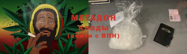 кокаин колумбия Нязепетровск