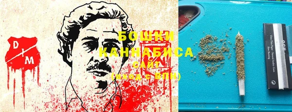 марки lsd Няндома