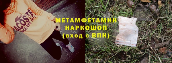 марки lsd Няндома