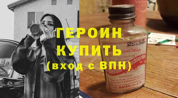 кокаин колумбия Нязепетровск
