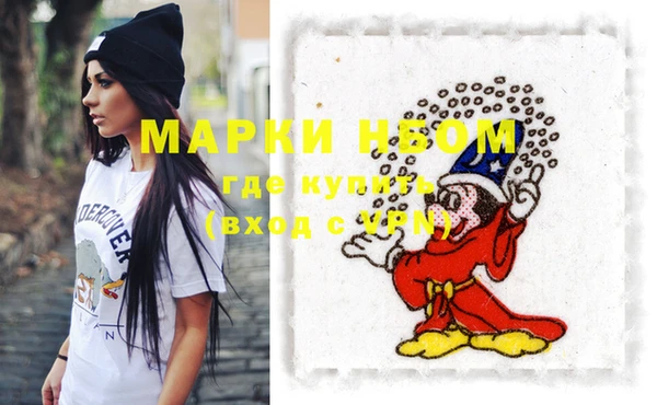 мет Нягань