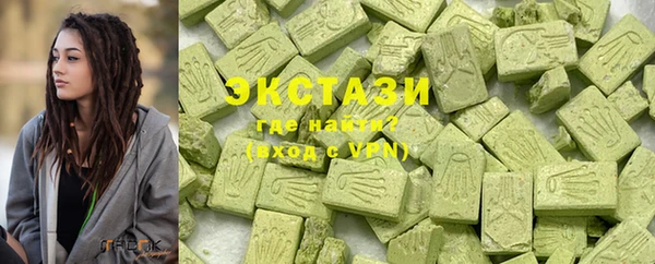 марки lsd Няндома
