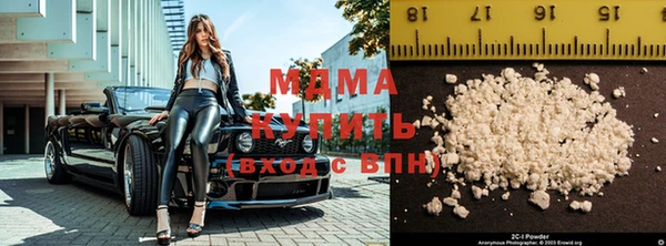 кокаин колумбия Нязепетровск