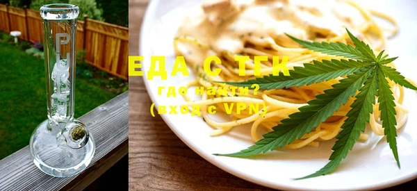 марки lsd Няндома