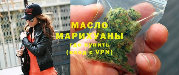 мет Нягань