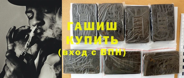 кокаин колумбия Нязепетровск