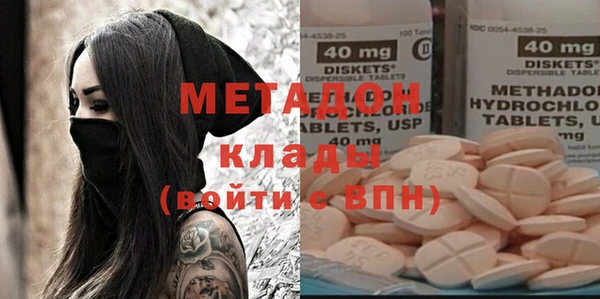 мет Нягань