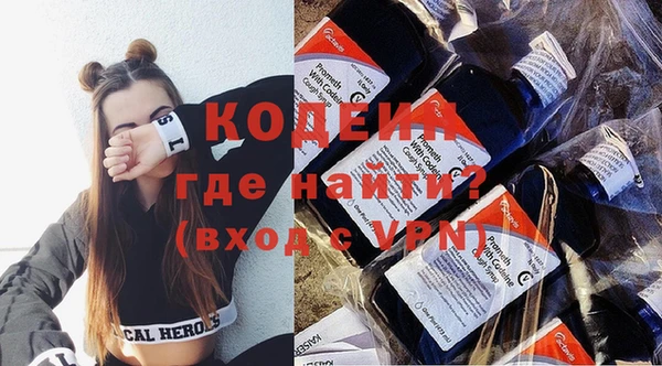мет Нягань