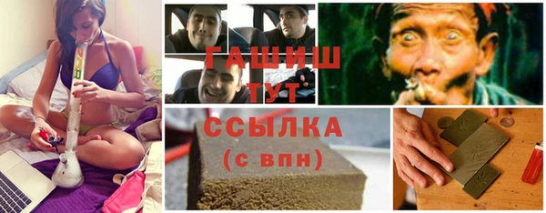 мет Нягань